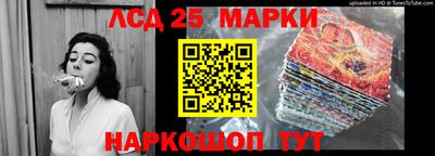 ALPHA PVP Волгодонск