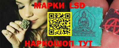 наркотики Волжский
