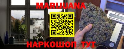 ALPHA PVP Волгодонск