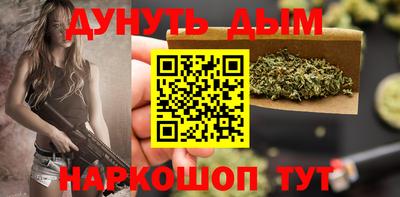 наркотики Волжский