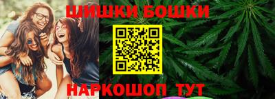 ALPHA PVP Волгодонск