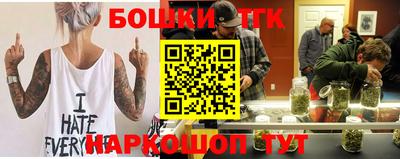 PSILOCYBIN Волжск