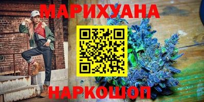 ALPHA PVP Волгодонск