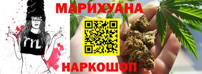 PSILOCYBIN Волжск