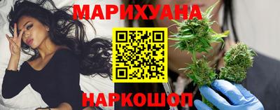 PSILOCYBIN Волжск
