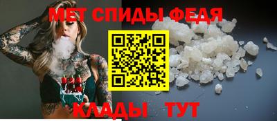 PSILOCYBIN Волжск