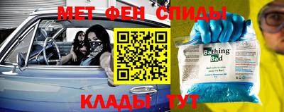PSILOCYBIN Волжск