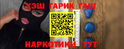 PSILOCYBIN Волжск