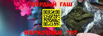 PSILOCYBIN Волжск