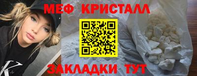 наркотики Волжский