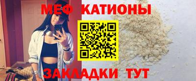 наркотики Волжский