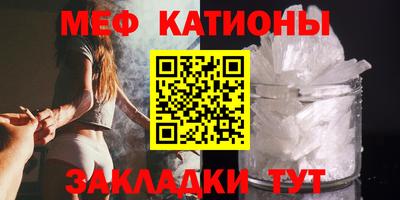 наркотики Волжский