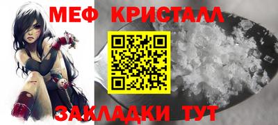 наркотики Волжский