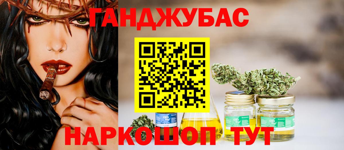 Киржач  Марихуана индика  Вход с VPN  МАРИХУАНА планчик  МАРИХУАНА гибрид 